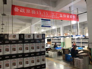 9.9元爆款背后 價格戰之外，浙江產業帶工廠的盈利密碼