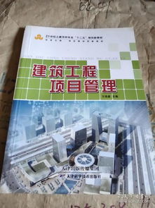 孔夫子舊書網 拍賣圖錄專賣與各類商品拍賣的樂園