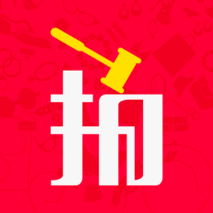 伴隨相約，各類商品拍賣的獨特魅力