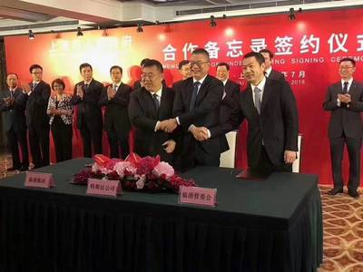 特斯拉上海超級工廠正式投產(chǎn) 年產(chǎn)能50萬輛，開啟中國新能源汽車新篇章